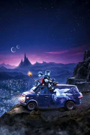 Постер к фильму "Вперёд" #201060