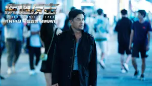 Задник к фильму "" #504166