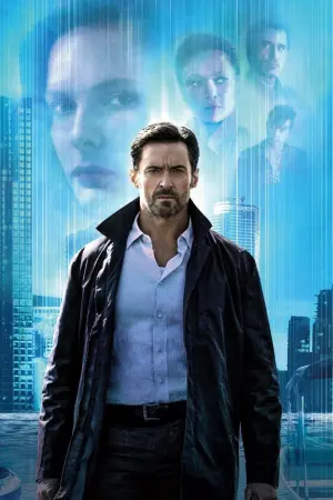 Постер к фильму "Воспоминания" #273636