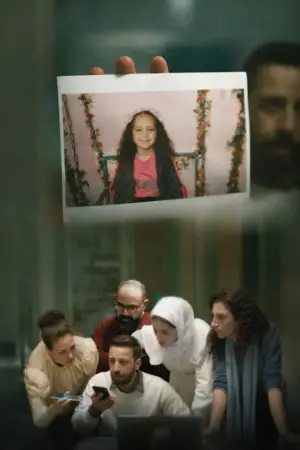 Постер к фильму "Голос Хинд Раджаб" #520590