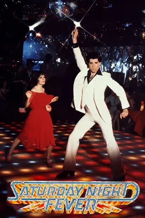 Постер к фильму "Лихорадка субботнего вечера" #728952