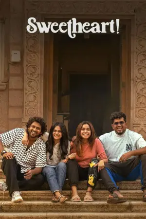 Постер к фильму "" #726111