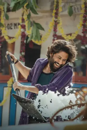 Постер к фильму "" #733008