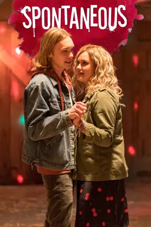 Постер к фильму "Спонтанность" #158346