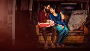 Задник к фильму "" #732941