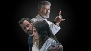 Задник к фильму "Ложноположительный" #425693