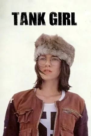 Постер к фильму "Танкистка" #445033