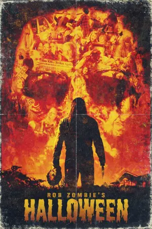 Постер к фильму "Хэллоуин 2007" #297434