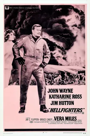 Постер к фильму "Адские бойцы" #717265