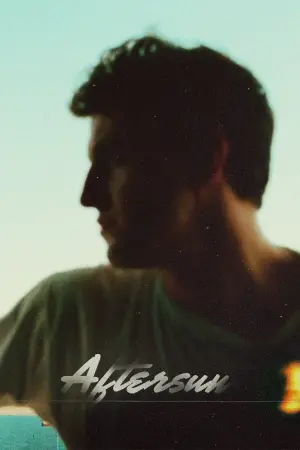 Постер к фильму "Солнце моё" #54181