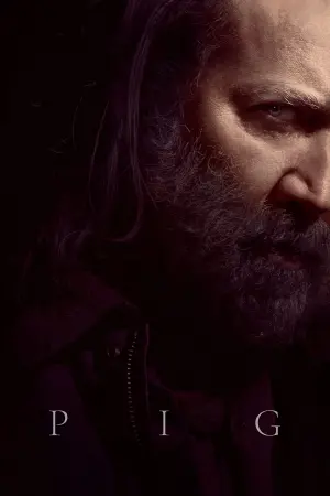 Постер к фильму "Свинья" #150545