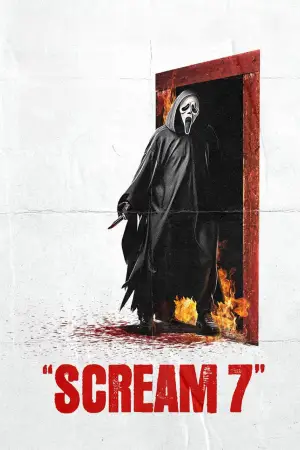 Постер к фильму "" #508637