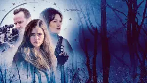 Задник к фильму "Стажировка" #508261