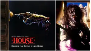 Задник к фильму "Дом" #137244