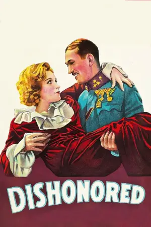 Постер к фильму "Обесчещенная" #707900