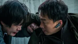 Задник к фильму "Зверь" #447981