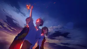 Задник к фильму "Летний призрак" #323956