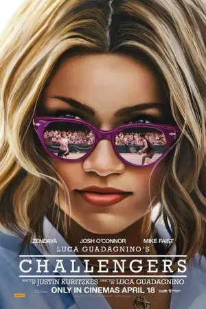 Постер к фильму "Претенденты" #548624