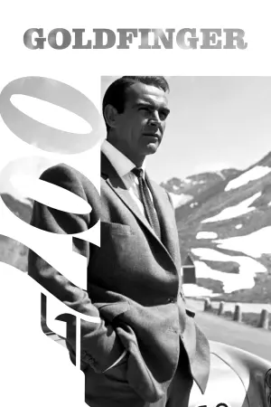 Постер к фильму "007: Голдфингер" #222826