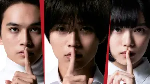 Задник к фильму "" #369640