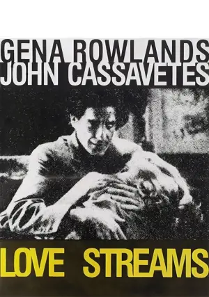 Постер к фильму "Потоки любви" #742375