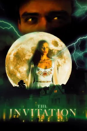 Постер к фильму "Приглашение" #96373