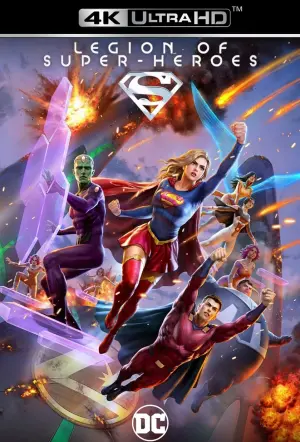 Постер к фильму "Легион супергероев" #97703
