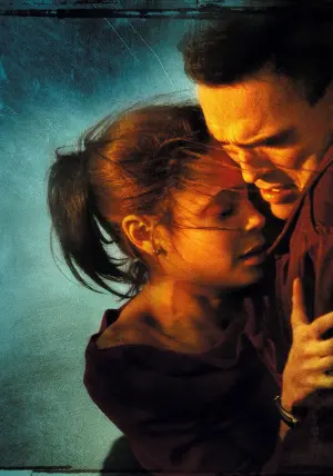 Постер к фильму "Столкновение" #231544