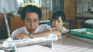 Задник к фильму "" #479547