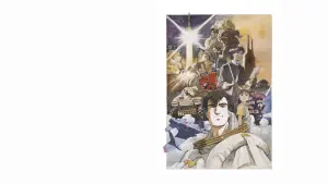 Задник к фильму "Королевский Космический Корпус: Крылья Хоннеамиз" #379831