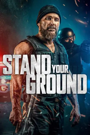 Постер к фильму "" #521068