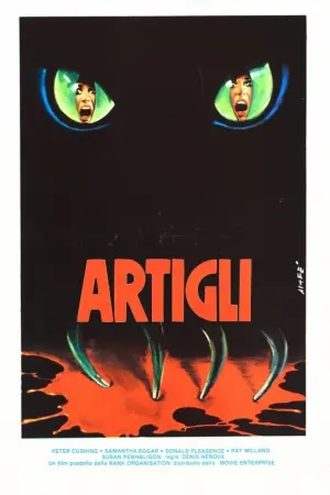 Постер к фильму "" #497883