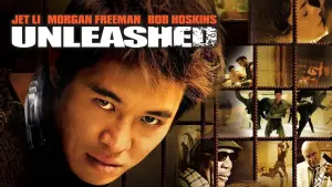 Дэнни Цепной пёс