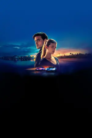 Постер к фильму "" #559084