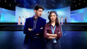 Задник к фильму "Самая красивая девушка в мире" #645105