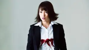 Задник к фильму "Адзин: Получеловек" #394658