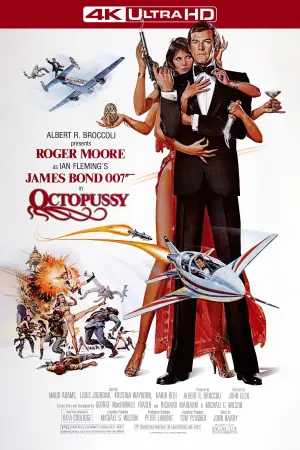 Постер к фильму "007: Осьминожка" #649982