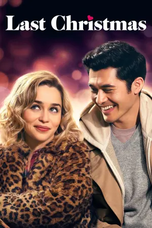 Постер к фильму "Рождество на двоих" #75517