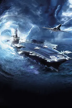 Постер к фильму "Последний отсчет" #276273