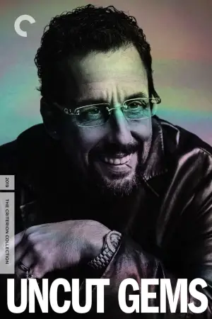 Постер к фильму "Неогранённые драгоценности" #672118