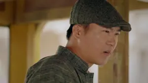 Ип Ман: Пробуждение