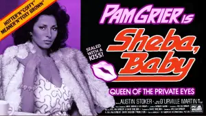 Малышка, Шэба