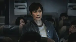 Задник к фильму "Чрезвычайная ситуация" #316693