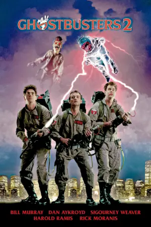 Постер к фильму "Охотники за привидениями 2" #58743