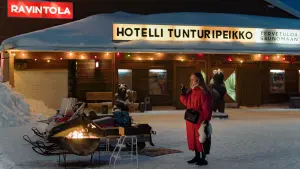 Задник к фильму "" #195177