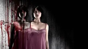 Задник к фильму "Неразлучные" #440308