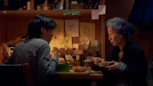 Задник к фильму "" #191041