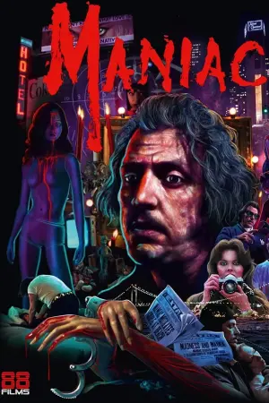 Постер к фильму "Маньяк" #285579