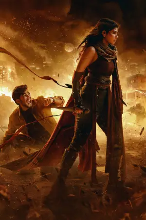 Постер к фильму "Мир. Глава 1: Чандра" #618069