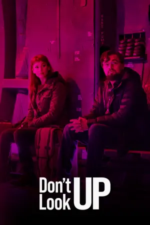 Постер к фильму "Не смотрите наверх" #61140